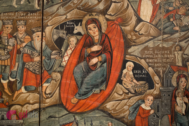 Image - A folk icon of the Nativity.